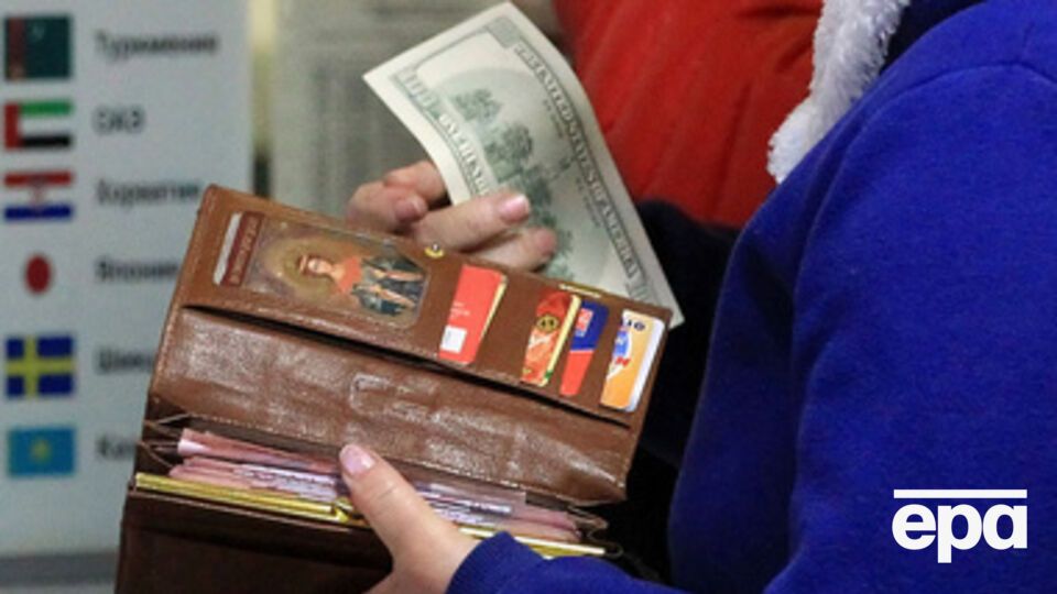 Валюта в Украине дорожает с каждым днем