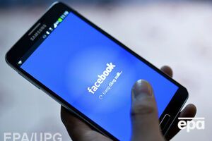 О вирусе массово сообщают пользователи Facebook