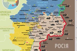 За первую половину дня террористы 8 раз обстреляли позиций украинских войск