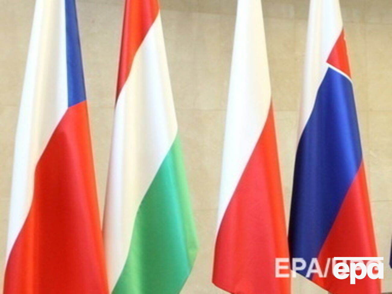 В Киев прибыли главы МИД стран Вышеградской четверки