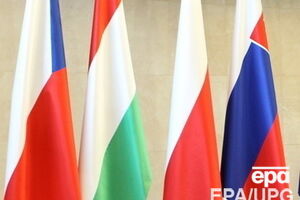 В Киев прибыли главы МИД стран Вышеградской четверки