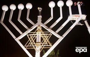 Президент поздравил евреев с Ханукой