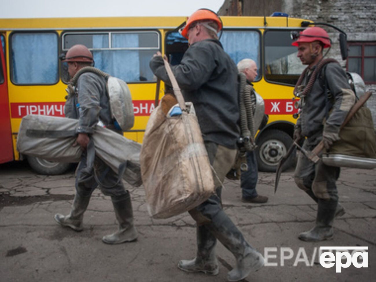Шахтеры требуют от властей решительных действий в энергетической сфере