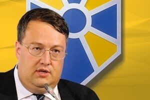 Anton Gerashchenko: Zguladze can do the reforms