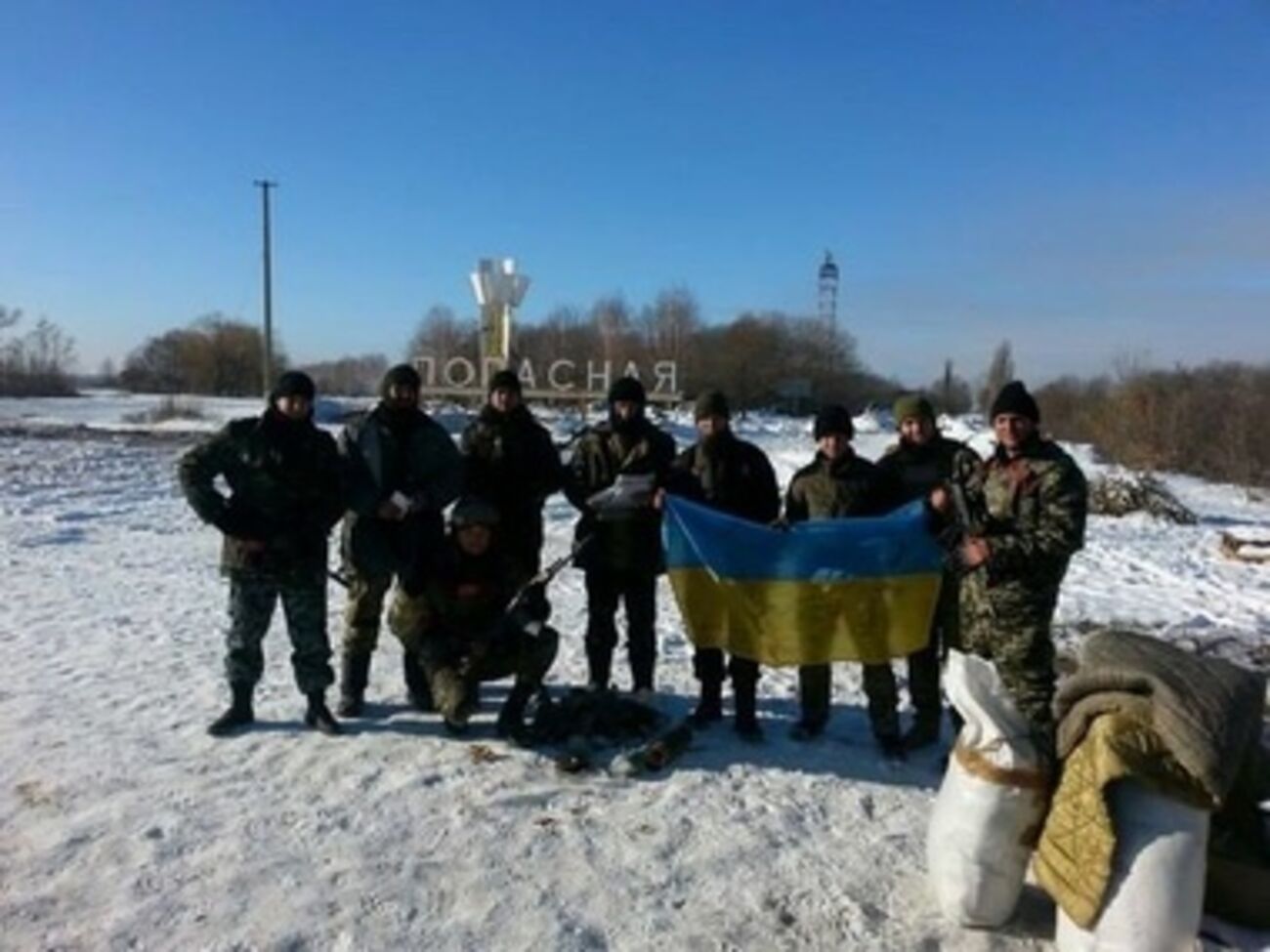 Бойцы "Кривбасса" пообещали не пропускать грузы в зону АТО без письменного приказа
