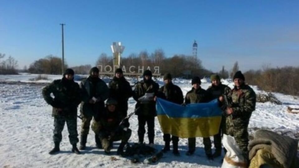 Бойцы "Кривбасса" пообещали не пропускать грузы в зону АТО без письменного приказа