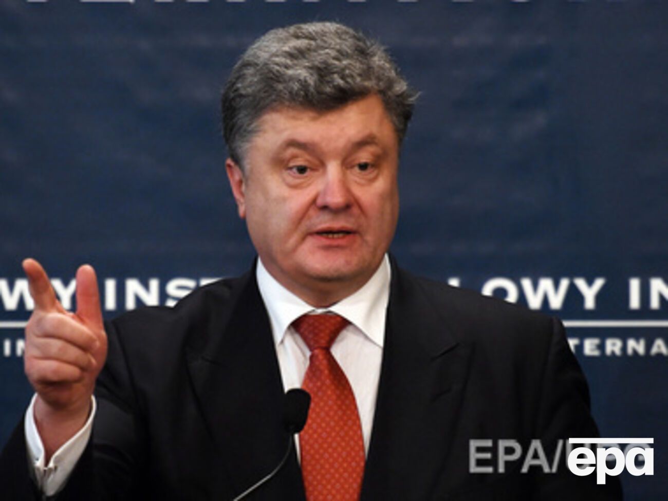 Порошенко подчеркнул важность выполнения Минских договоренностей