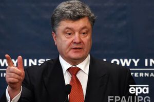 Порошенко подчеркнул важность выполнения Минских договоренностей