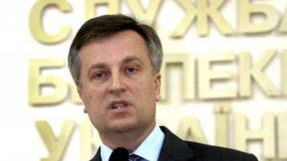 Наливайченко объяснил, почему закрывали аэропорты Харькова, Запорожья и Днепропетровска