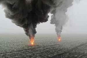 Химики также служат в АТО