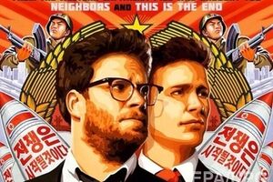 Постер фильма "Интервью"