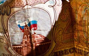 Рубль в последние дни резко пошел вниз