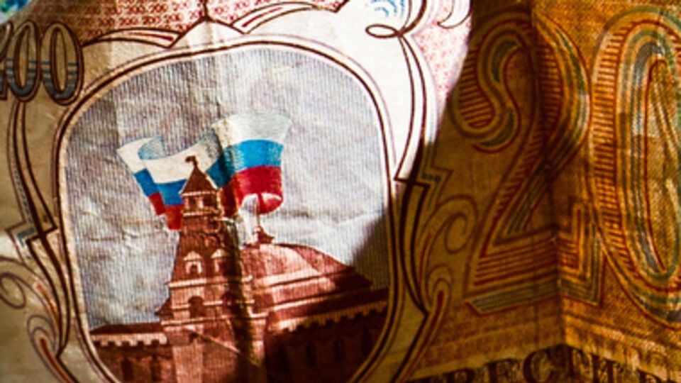 Рубль в последние дни резко пошел вниз
