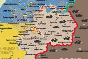 Ситуация в зоне АТО за минувший день