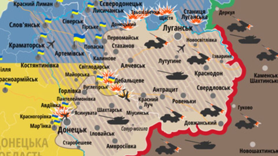 Ситуация в зоне АТО за минувший день