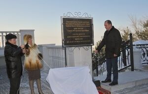 В Хабаровске увековечили память северокорейского диктатора