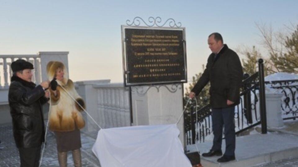 В Хабаровске увековечили память северокорейского диктатора