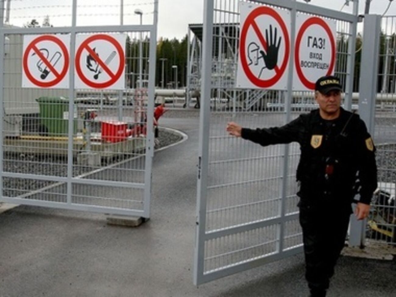 Арабатская стрелка находится под украинским контролем