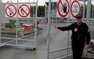 Арабатская стрелка находится под украинским контролем