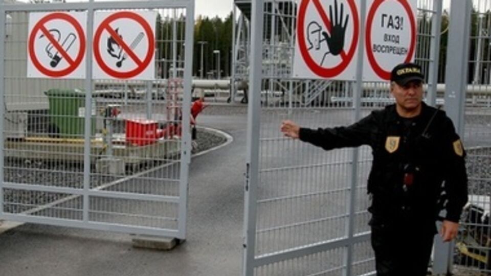 Арабатская стрелка находится под украинским контролем