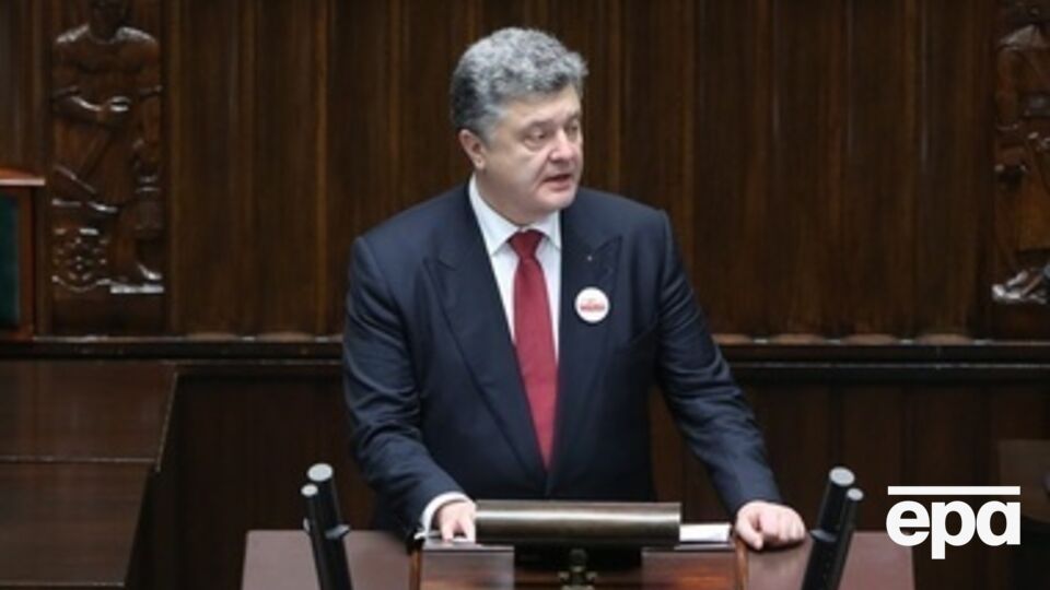 Порошенко выступил в Сейме Польши