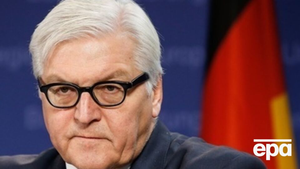 Штайнмайер прибудет в Киев в пятницу