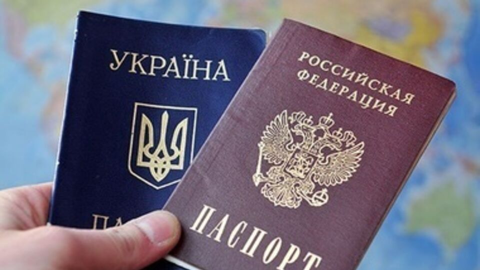 Согласно украинскому законодательству, потеря гражданства Украины как основание прекращения гражданства инициируется государством в лице уполномоченных органов