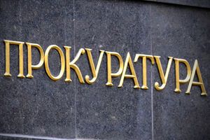 В результате обыска в доме одного из задержанных следователи изъяли более десятка гранат и 250 патронов