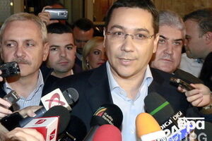 Понта заявил, что остается сторонником создания Европейского энергетического союза