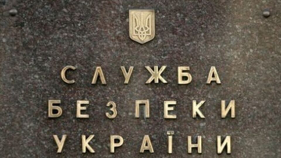 В СБУ рассказали об условиях обмена пленными