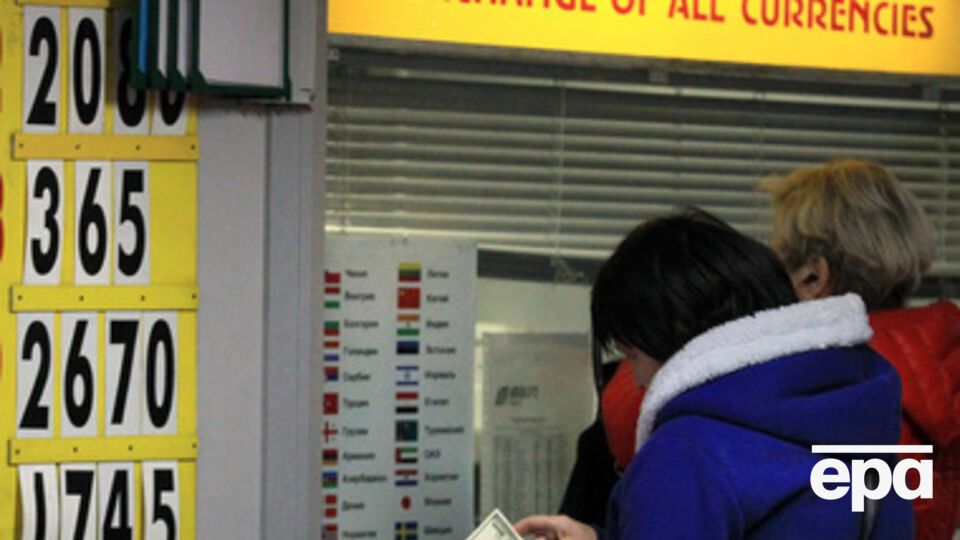 Курс валют на 18 декабря