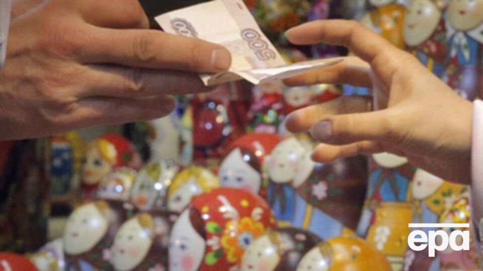 Рубль укрепился на Московской бирже