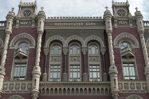 Зарегистрированные переселенцы из Крыма получили доступ к банковским услугам