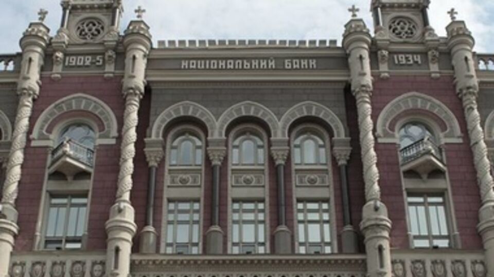 Зарегистрированные переселенцы из Крыма получили доступ к банковским услугам