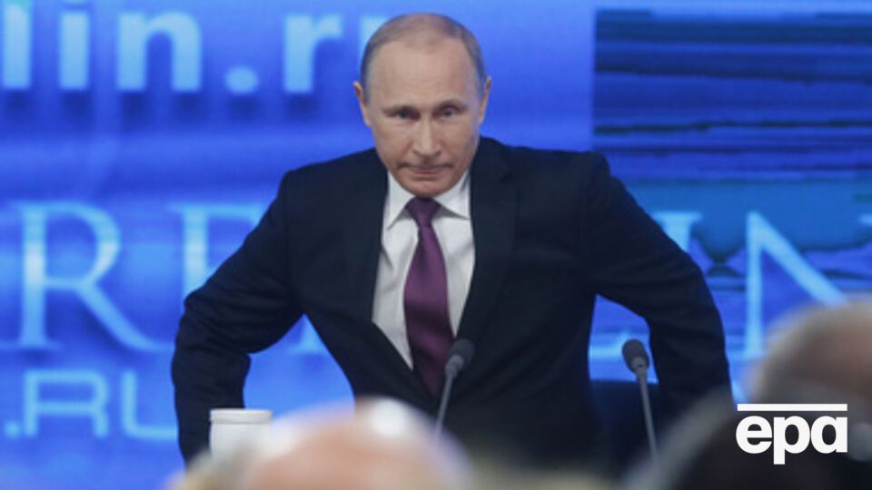 Путин выступает на ежегодной пресс-конференции