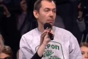 Журналист УНИАН задал неудобные вопросы Путину