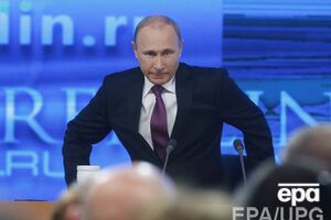 Владимир Путин выступил за целостность Украины