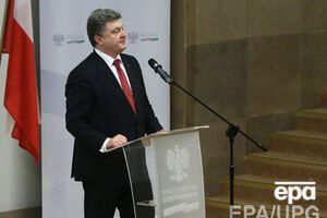 Порошенко находится с визитом в Польше