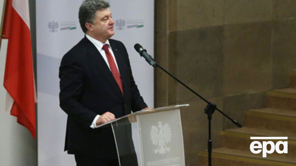 Порошенко находится с визитом в Польше