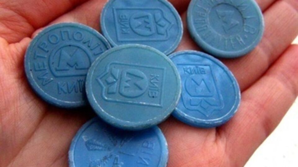 Голубые жетоны изымут из обращения