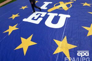 Дания ратифицировала Соглашения об ассоциации ЕС с Украиной, Молдовой и Грузией.