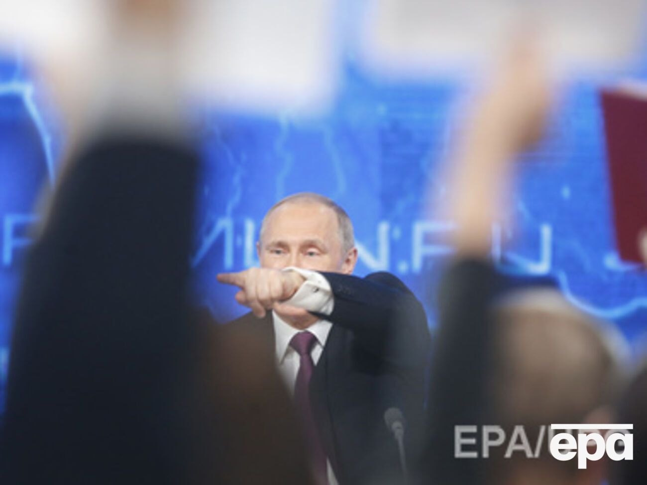 Канал могут наказать за трансляцию обращения Путина