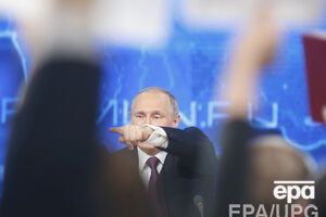 Канал могут наказать за трансляцию обращения Путина