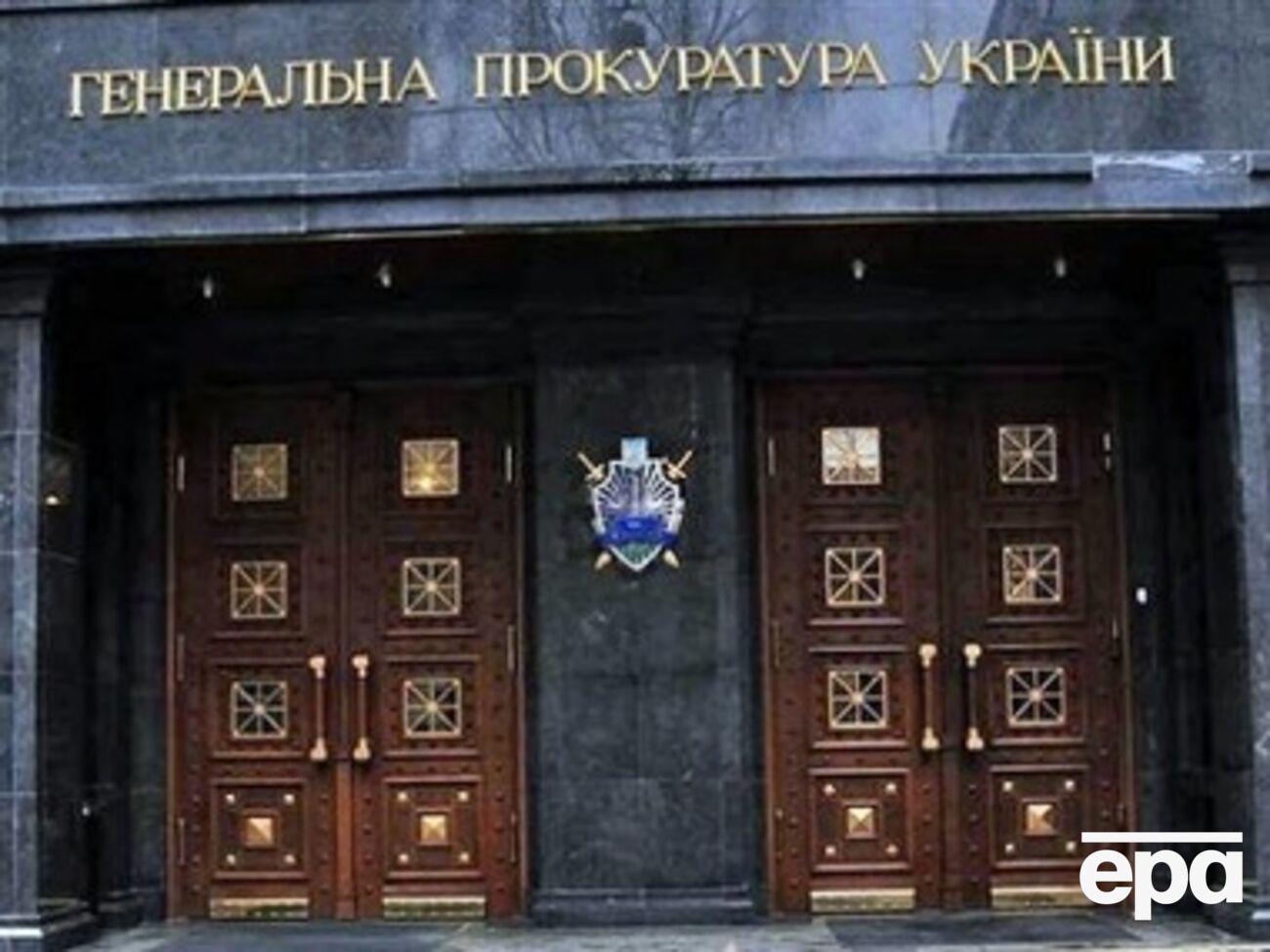 Прокуратура расследует случаи фальсификации уголовных дел