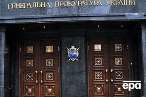 Прокуратура расследует случаи фальсификации уголовных дел