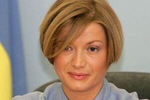 Геращенко уверила, что пенсии жителям Донбасса начисляются