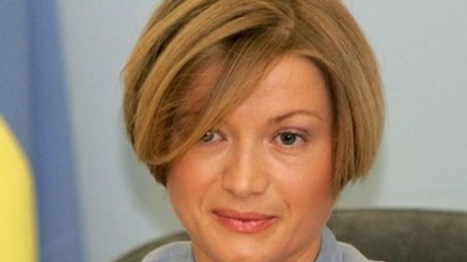 Геращенко уверила, что пенсии жителям Донбасса начисляются