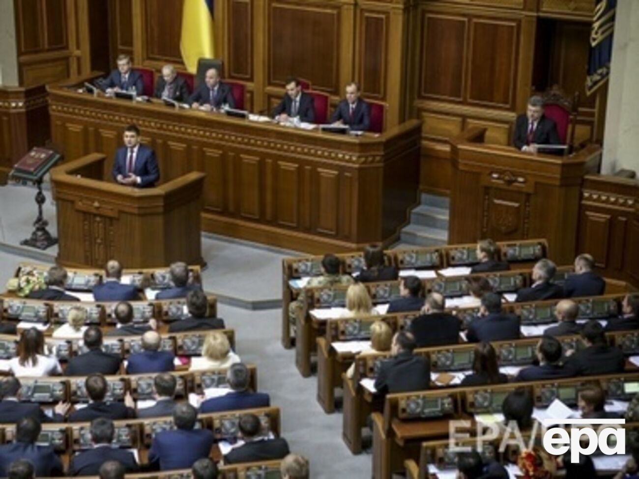 Найем заявил, что депутаты добились отмены пакетного голосования за госбюджет