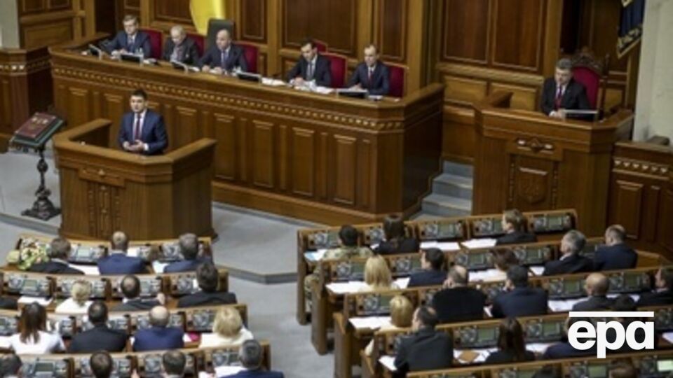 Найем заявил, что депутаты добились отмены пакетного голосования за госбюджет