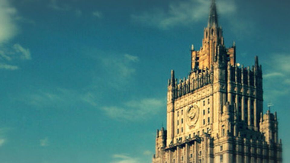 В МИД России считают, что новые санкции ЕС – это дискриминация крымчан и севастопольцев "по политизированным соображениям"